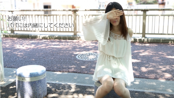 Download Japanese Adult Video Rin Matsushita – 10musume / 天然むすめ 072618 01 デリヘル呼んだら友達の娘が来ちゃった！ 松下りん Creampie 中出し 2018 07 26