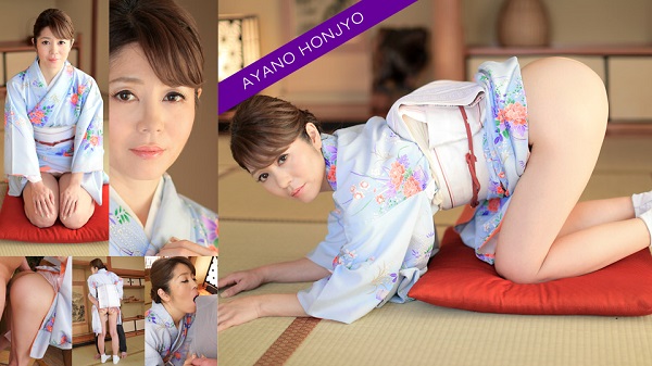 Download Japanese Adult Video Ayano Honjo – Pacopacomama / パコパコママ 010421 412 古き良き時代の女 本条彩乃 Kimono 和服 2021 01 04