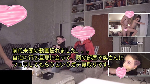 Download Japanese Adult Video Kate – Heyzo 2588 前代未聞の動画撮れました。。。 自宅に行き旦那に会って、隣の部屋で奥さんに フェラしてもら Shaved パイパン 2021 07 16