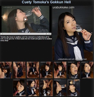 Download Japanese Adult Video Tomoka – urabukkake Cuety Tomoka’s Gokkun Hell Cum in Mouth 口内射精