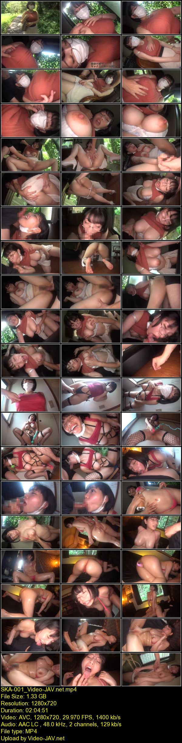 JAV Download Sunao Kokonoi [SKA 001] 神乳ガンギマリ地味オタ公務員 牧田有里 2025 01 12