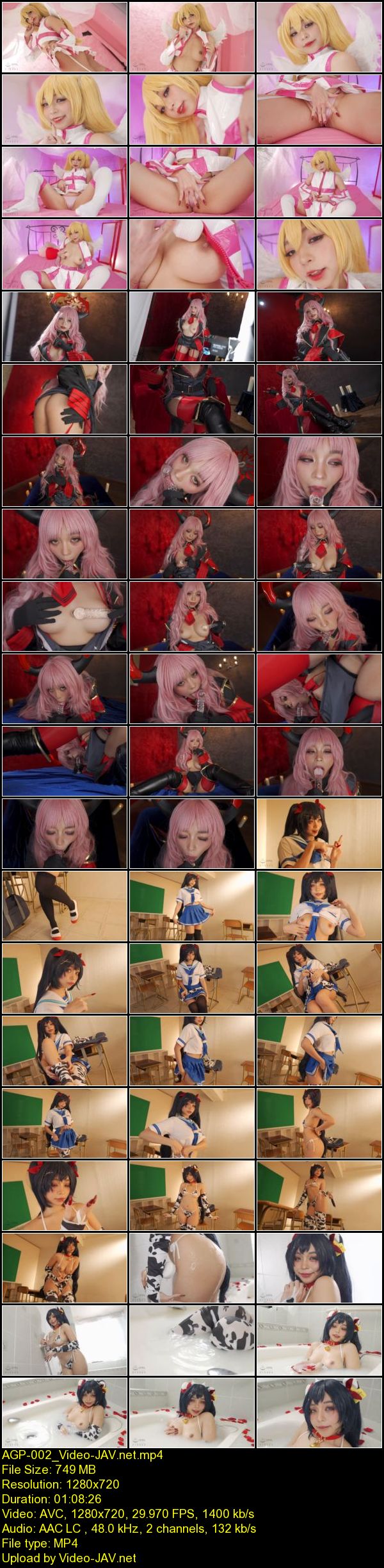 hitomi kadorin glow up motion in every frame