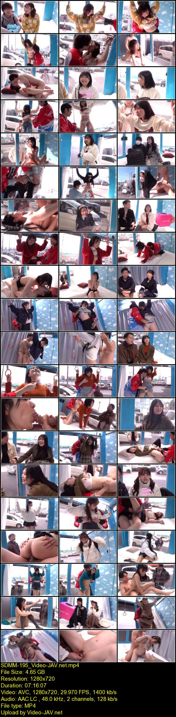 JAV Download [SDMM 195] マジックミラー号 絶対に気持ちよくなってはイケない！！！愛する彼氏とはミラー越し30cmの状況でくすぐり我慢ゲームと称して凄腕AV男優の妙技でHにいじくりたおす！！！音が鳴ったらイッた合図！ 2025 04 24