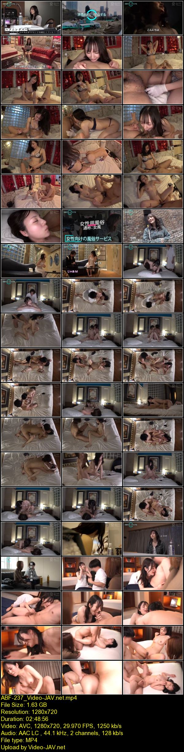 JAV Download Remu Suzumori [ABF 237] 涼森れむ、リアルする AV業界の外側へ 巷の性文化を体験（リアル）する 2025 06 20