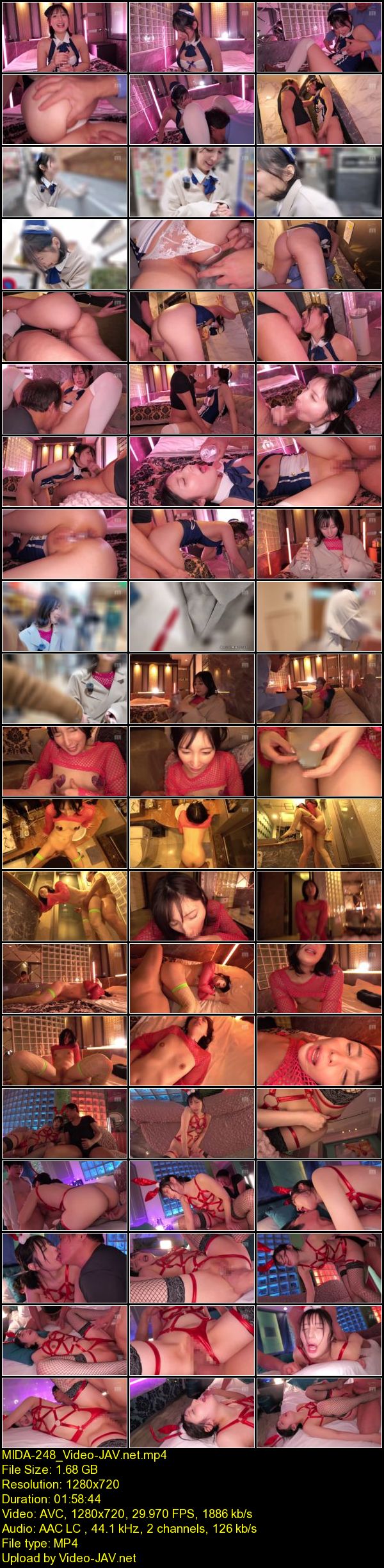 JAV Download Miu Nakamura [MIDA 248] 羞恥衣装でドッキドキ街ブラ即ズボ中出し散歩 仲村みう 2025 07 15