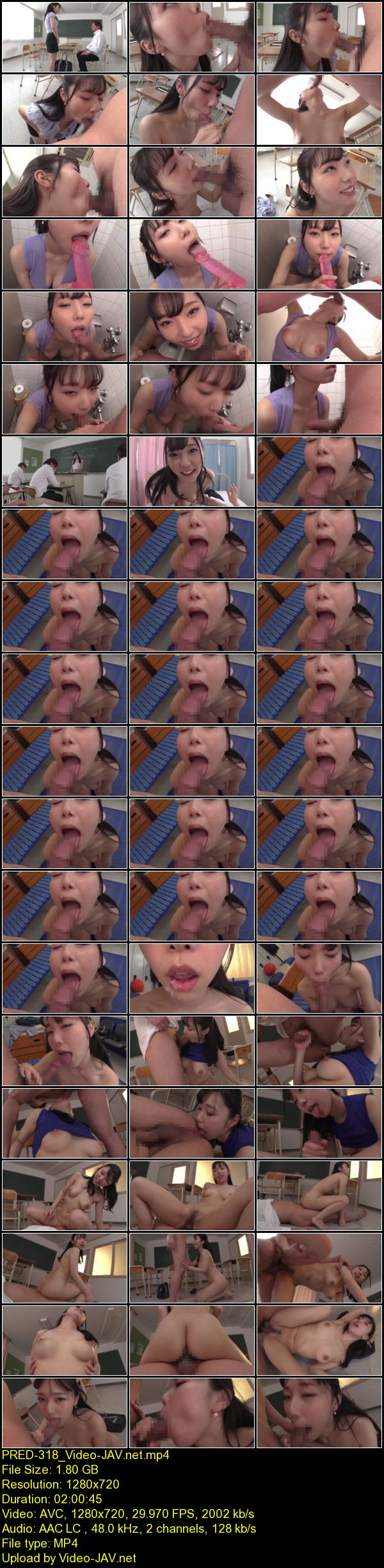 JAV Download Mei Satsuki [PRED 318] 新任女教師の大マジメ追撃フェラでヌカれまくる学園生活…。 さつき芽衣 2021 06 07