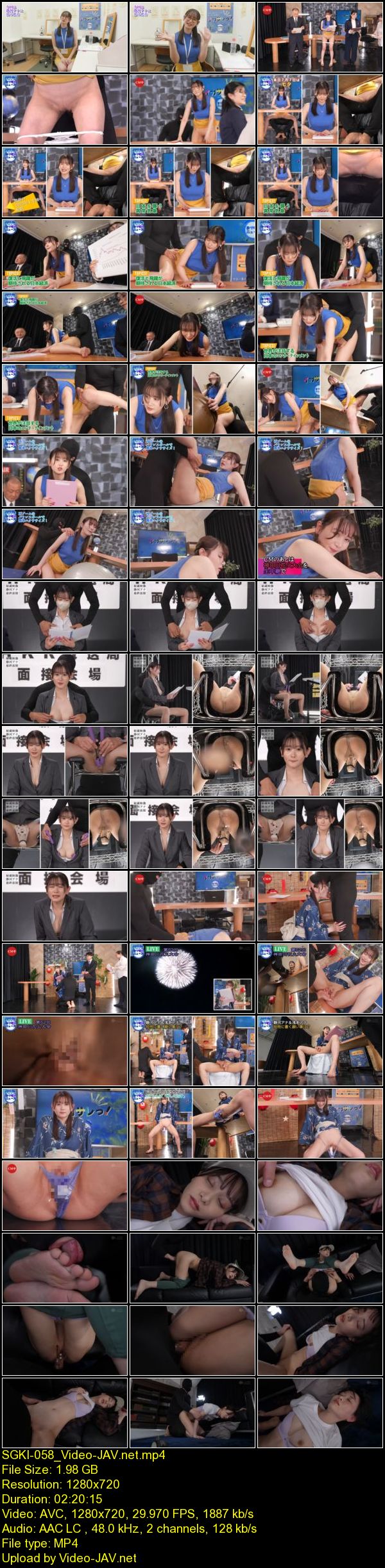 JAV Download [SGKI 058] イカサレっ！おやすみニュース「ON AIR 中は絶対に、表情を崩さない」七夕特報SP色白美顔新人アナウンサー、2年目で芽生えたプロ意識 2025 08 07