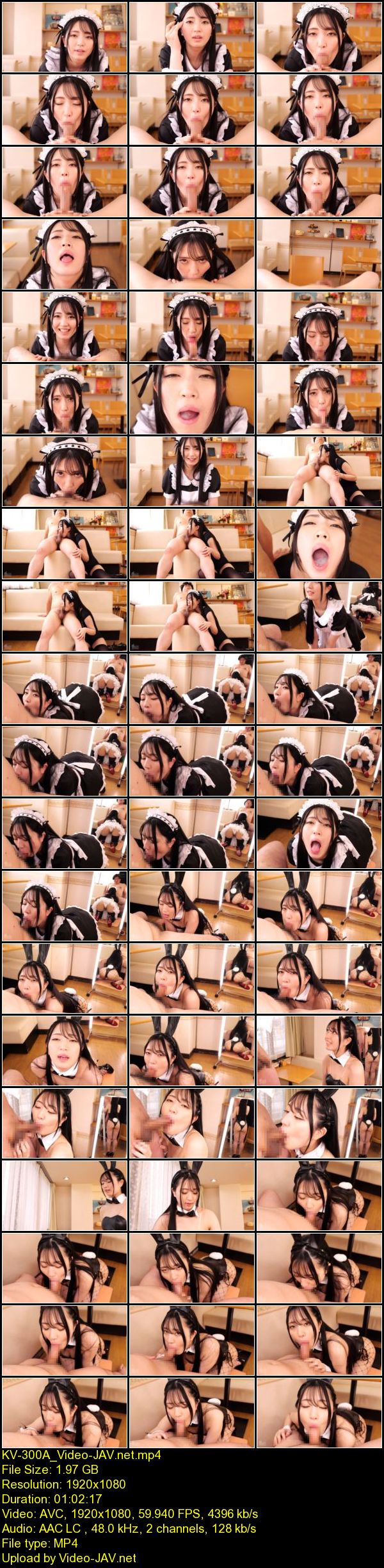 JAV Download Suzu Nagano [KV 300] おしゃぶり予備校104 永野鈴 2025 10 01