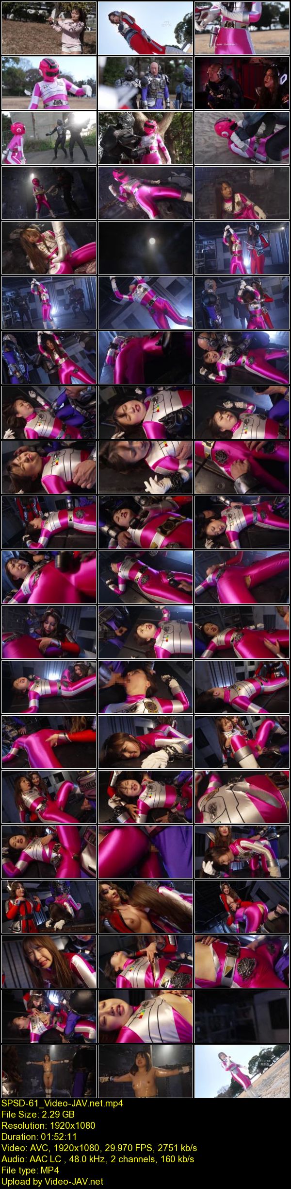 JAV Download [SPSD 61] 弱い戦隊ピンクを狙え！超電戦隊ガイアマン ピンクガイア 2025 08 22