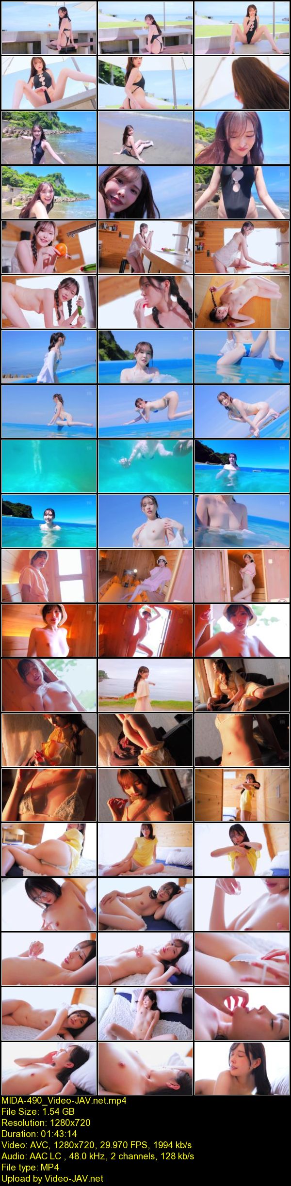 JAV Download Arina Arata [MIDA 490] 再見 新ありな 2025 12 16