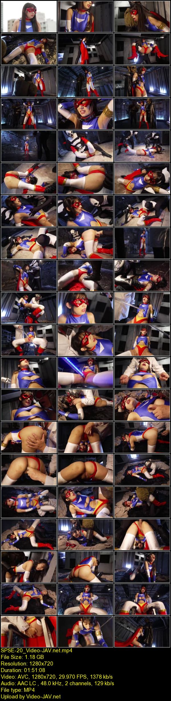 JAV Download Sara Uruki [SPSE 20] スパンデクサー コスモエンジェル 宇流木さらら 2025 10 24