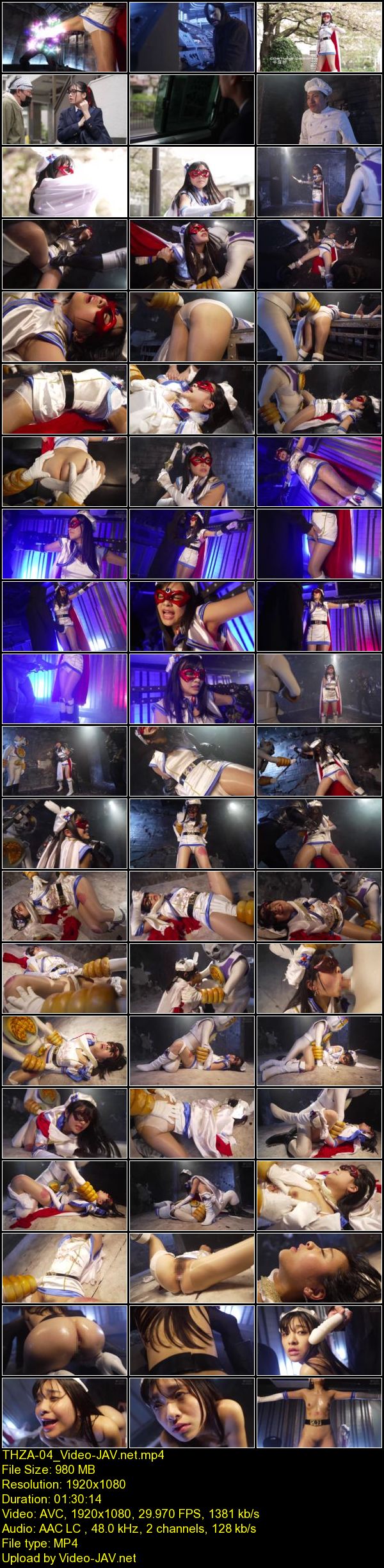 JAV Download Ikura Umino [THZA 04] スーパーヒロイン絶体絶命！！Vol.104 魔法美少女戦士フォンテーヌ ～不思議なパン屋さん～ 海野いくら 2025 10 24