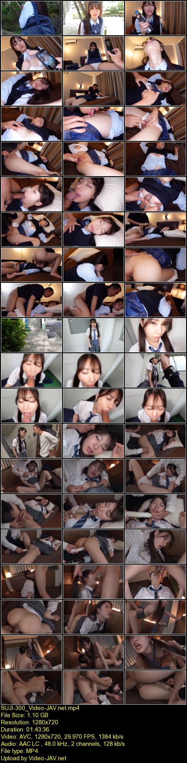 JAV Download Rinne Mochizuki [SUJI 300] 「こいつ舐めてるから詰むよ」昏●巨根無断挿入屈辱的快楽キメセク狂い堕ち 生意気な塩対応女子に解らせマ●コ強●中出し謝罪パイパン●学生りんね 望月りんね 2026 02 17