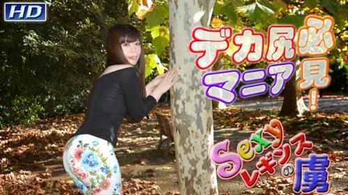 JAV Download Iori – Gachinco / ガチん娘！ gachi794 伊織 −Sexyレギンスの虜1− Pantyhose パンスト 2014 12 26