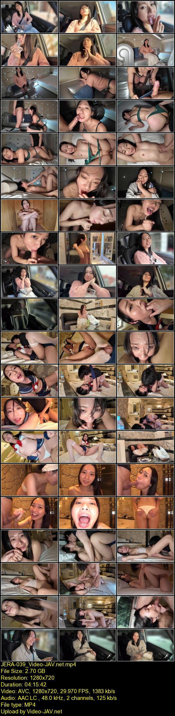 JAV Download Koharu Miike [JERA 039] キレイなお姉さんはセルフイラマが大好き。既婚者セフレ三池小春と喉奥ごっくん精飲デート 2026 06 18