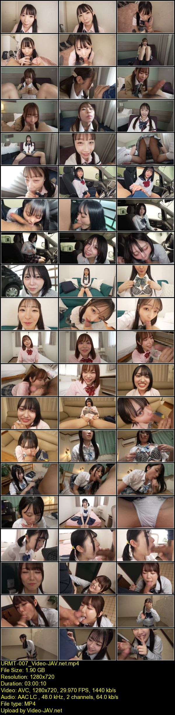 JAV Download [URMT 007] 一心不乱にチ●ポ丸呑み放課後女子校生 特濃ザーメンごっくん編 2026 07 14