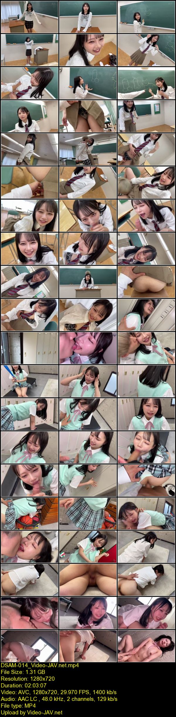 JAV Download [DSAM 014] 同棲彼女と制服＆学校イメクラ的セックス マンネリ解消、大興奮。 める 2026 10 06