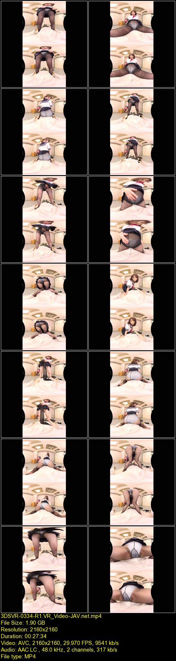 Download Japanese Adult Video Rin Asuka [DSVR 334] 【VR AV】パンストフェチVR 黒パンスト女子○生美尻コキパンティずらし中出しセックス 2018 11 09