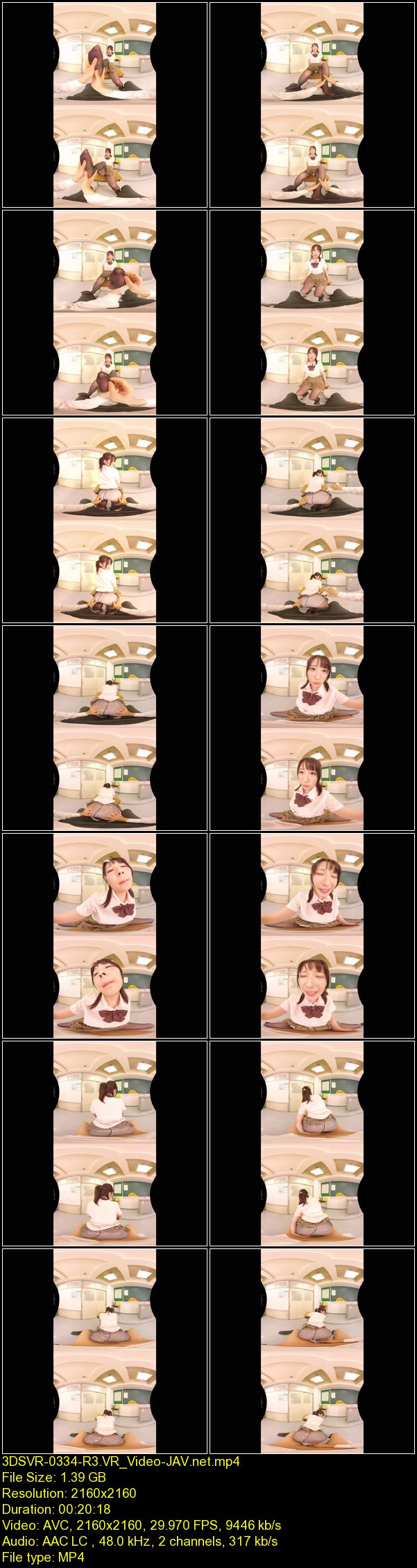 Download Japanese Adult Video Rin Asuka [DSVR 334] 【VR AV】パンストフェチVR 黒パンスト女子○生美尻コキパンティずらし中出しセックス 2018 11 09