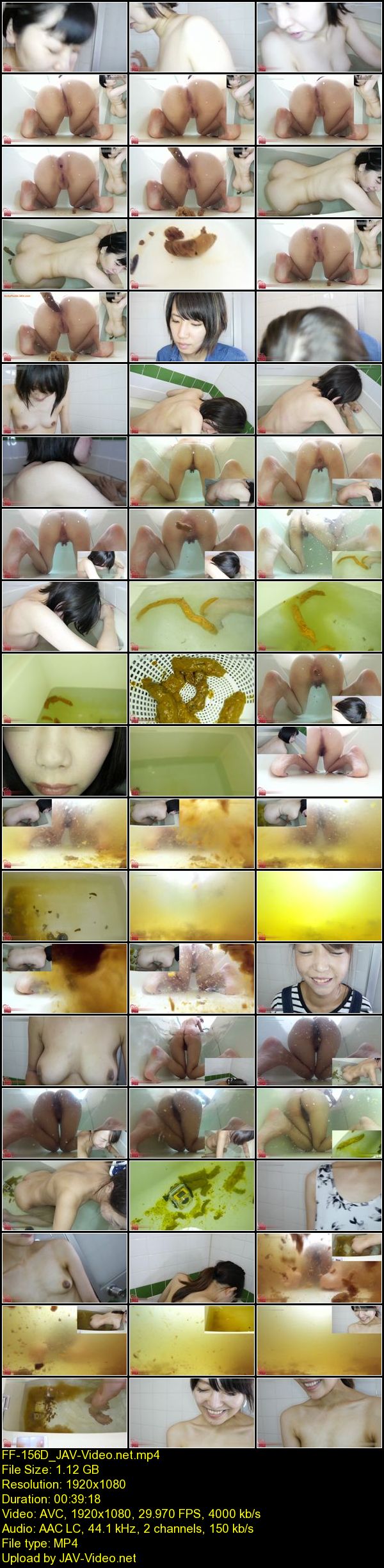 Download Japanese Adult Video [FF 156] 素人娘 お風呂でウンコを撮りました！ 140分 スカトロ 2016 12 09
