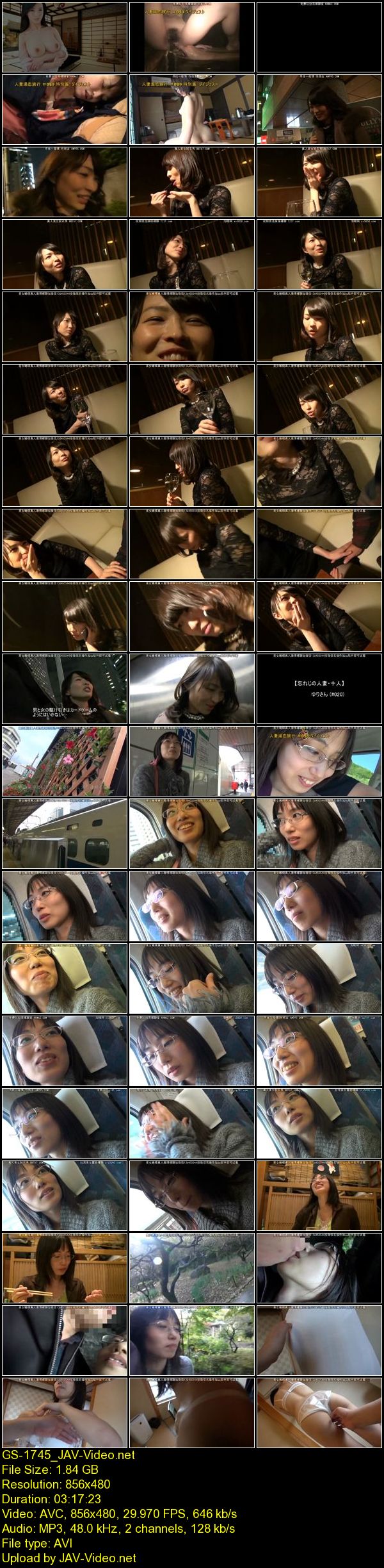 Download Japanese Adult Video Amateur [GS 1745] 人妻湯恋旅行 100anniversary 前篇 熟女 ゴーゴーズ Mature 着物巨乳 人妻・熟女 不倫 2017 01 13