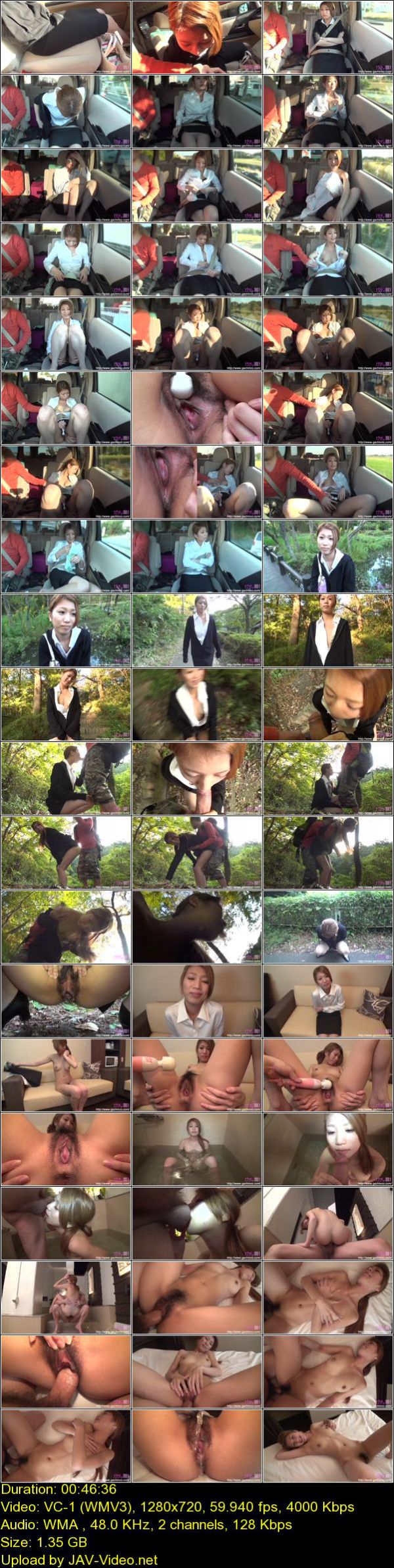 Download Japanese Adult Video YUUKO   Gachinco gachi820 優子 －露出体験21－ 2015/02/02