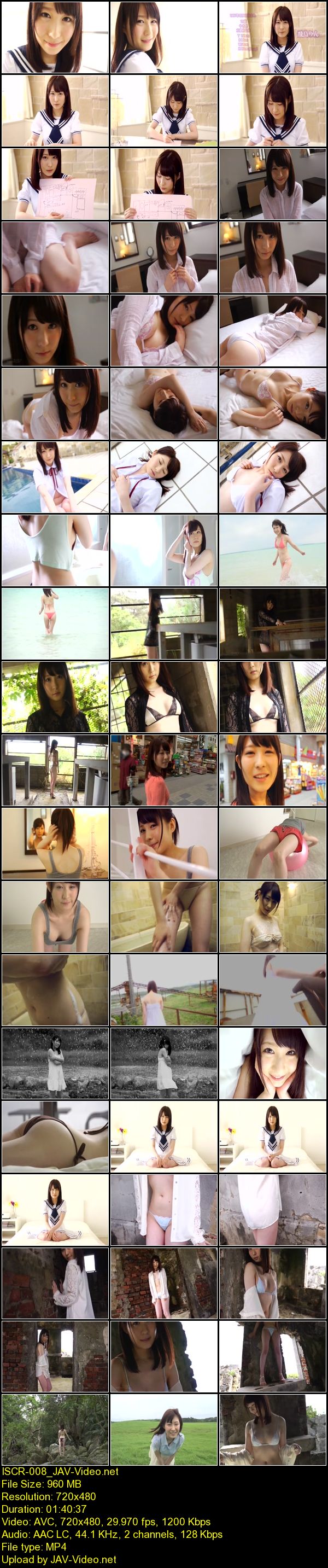 Download Japanese Adult Video Rin Asuka [ISCR 008] 飛鳥りん IDOL Debut Image 2016 05 26