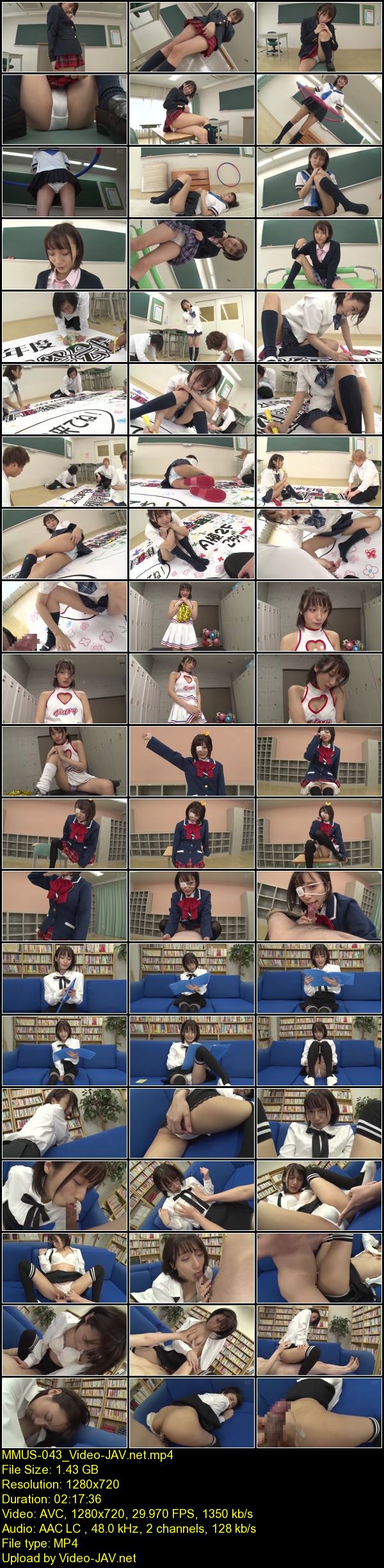 Download Japanese Adult Video Rin Kira [MMUS 043] 小悪魔挑発美少女 パンチラ（盗撮） Slut 2020 08 01