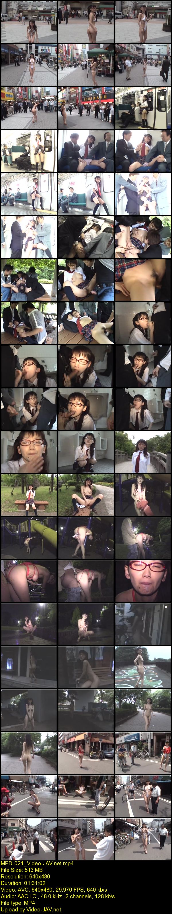 Download Japanese Adult Video Chiaki Sakai [MPD 021] 野外露出投稿　21　ちぃ（25歳） 91分 さくら企画 Swimsuit 2006 09 15