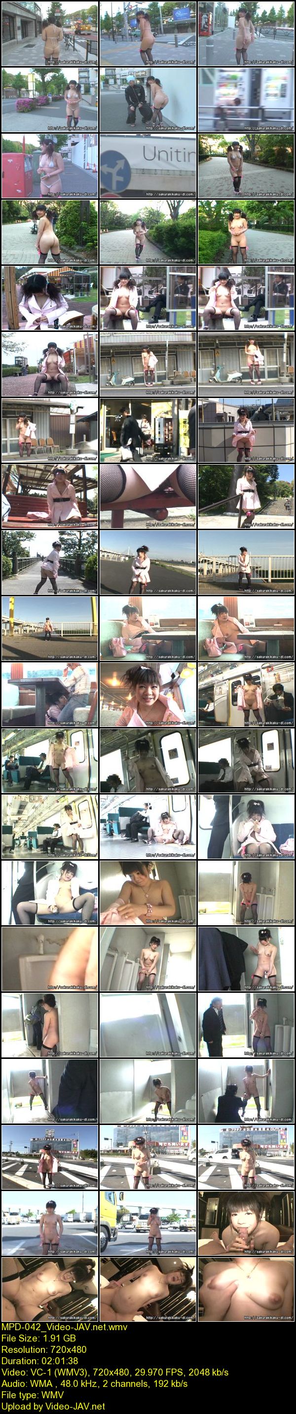 Download Japanese Adult Video [MPD 042] 野外露出投稿 しの（20歳）女子大生 フェチ 女子学生 2009 10 09