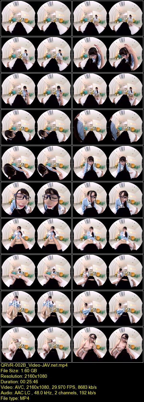 Download Japanese Adult Video Shuri Atomi [QRVR 002] 【VR AV】3DVR 新少子化対策法可決！初対面でいきなり恋に落ち即子作り！街の図書館で働く眼鏡地味子で恥ずかしがり屋のしゅりちゃんと恥じらい初SEX 跡美しゅり 2018 07 09