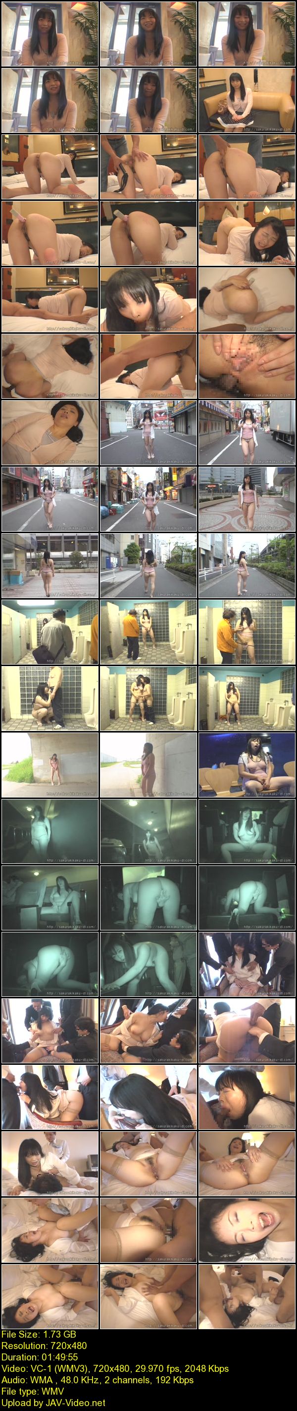 Download Japanese Adult Video [SKND 041] 投稿日記　０４１　あきな 乱交 中出し 3P・4P 羞恥・調教 2009 09 04