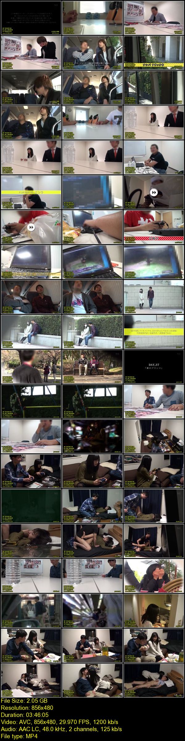 Download Japanese Adult Video An Tsujimoto [SNIS 868] 盗撮リアルドキュメント！ 独占スクープ密着54日間 ... S１　NO．１　STYLE 220分 2017 03 13