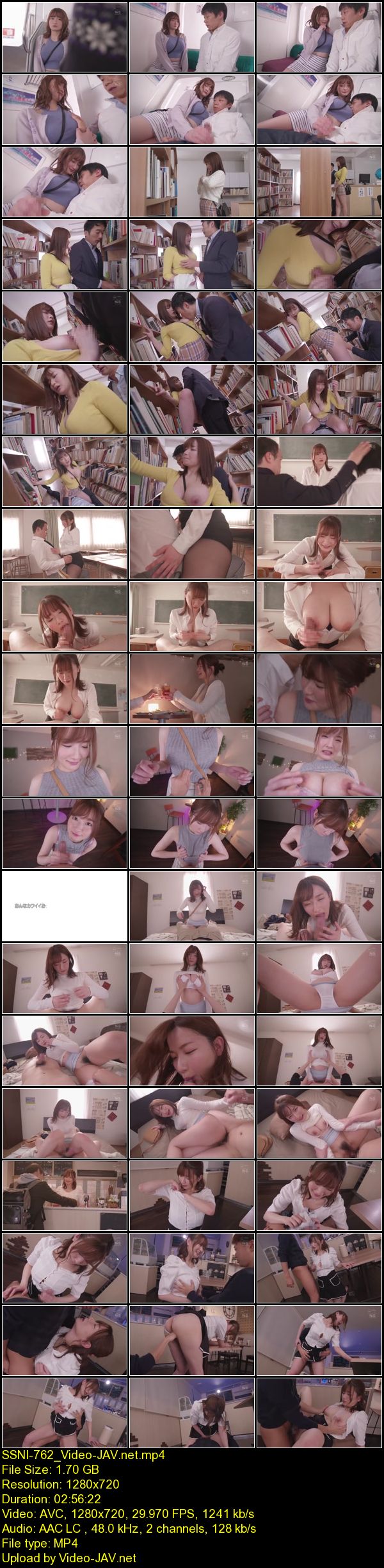 Download Japanese Adult Video Jun Kakei [SSNI 762] 日常に膨らむ着衣おっぱいのたわわな誘惑 筧ジュン S１（エスワン　ナンバーワンスタイル） キョウセイ 2020 04 19