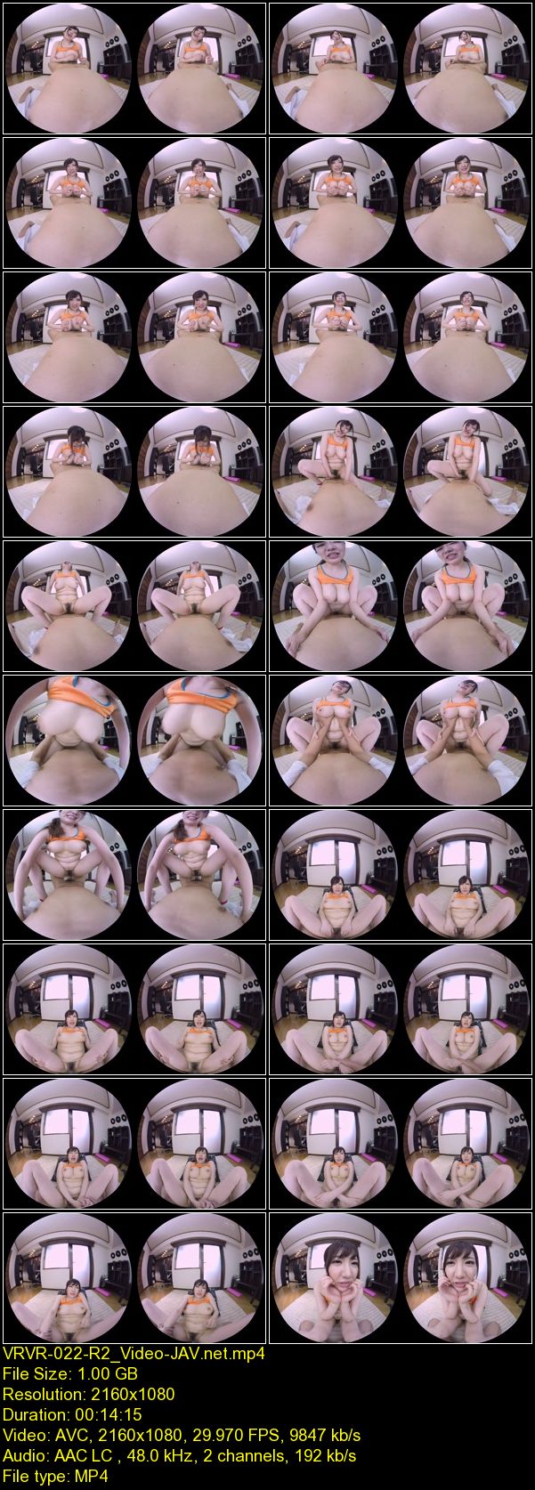 Download Japanese Adult Video [VRVR 022] 【VR AV】スポーツブラに張りつくデカ乳を揺さぶりながら義母がエクササイズ！目の前で見ていた僕のフル勃起チ○ポに欲情し、いきなり濃厚ベロキス/強制オッパイ圧迫/しゃぶりつきフェラ！ 2018 12 07