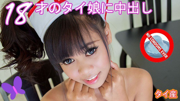 Download Japanese Adult Video HeyDouga 4174 199 Buppha   Adorable 18yr old girl bareback creampie Shaved パイパン 2017 06 30
