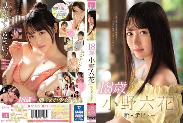 Download Japanese Adult Video Rikka Ono [MIDE 770] 18歳 小野六花 新人デビュー うさぴょん。 Debut 2020 05 13